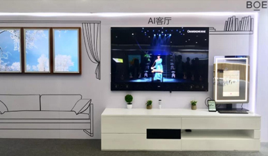 京东方液晶屏角逐全球高端产业