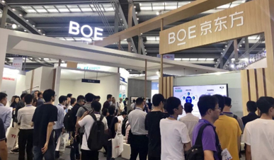 京东方液晶屏展示“5G+医疗”的黑科技