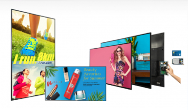 AUO友达液晶屏进军多元智能产业